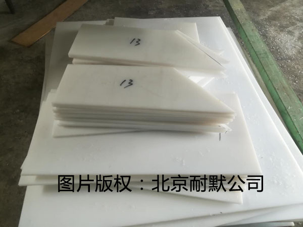 ��ճ��ĥ�r�尲�b����